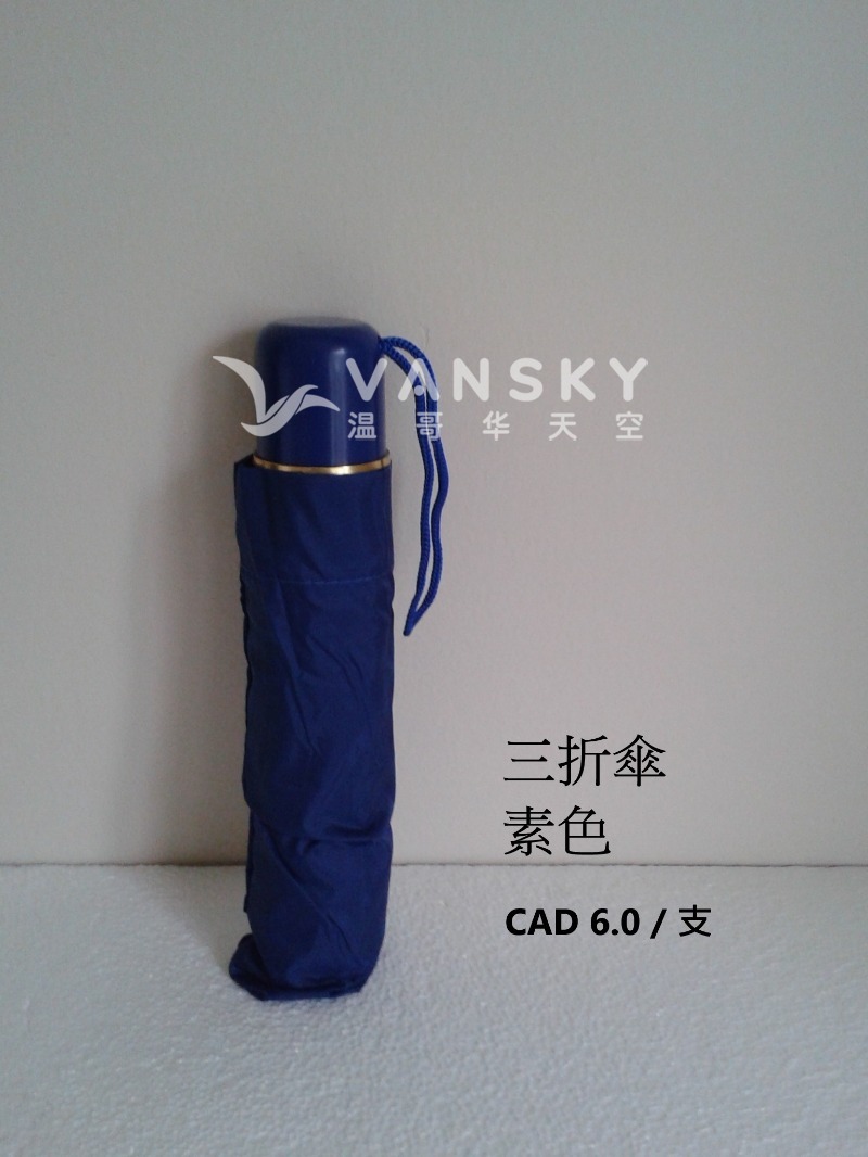 260413092117_3 fold.jpg